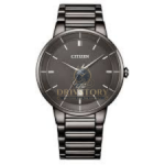 Military Watch MT09